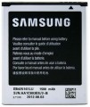Samsung -  battery EB424255VA (Silver)