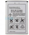 Sony  -  battery BST-41 Battery (Black)